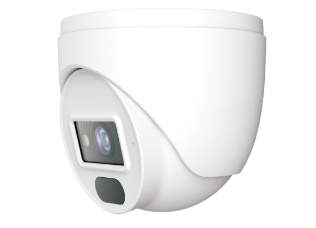 IP CAMERA HS-D095T2