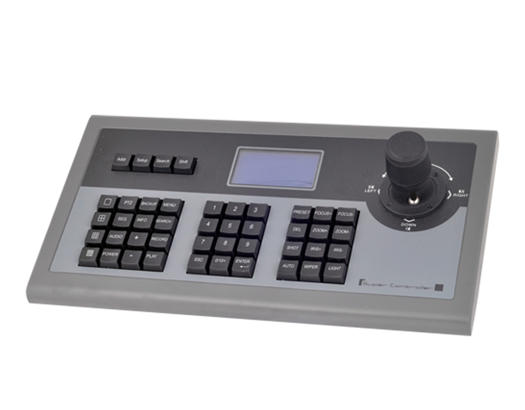Control Keyboard‧ HS-CK301